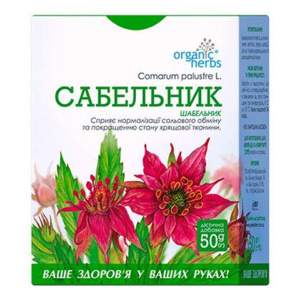 Трава сабельник 50 г (00000036541)