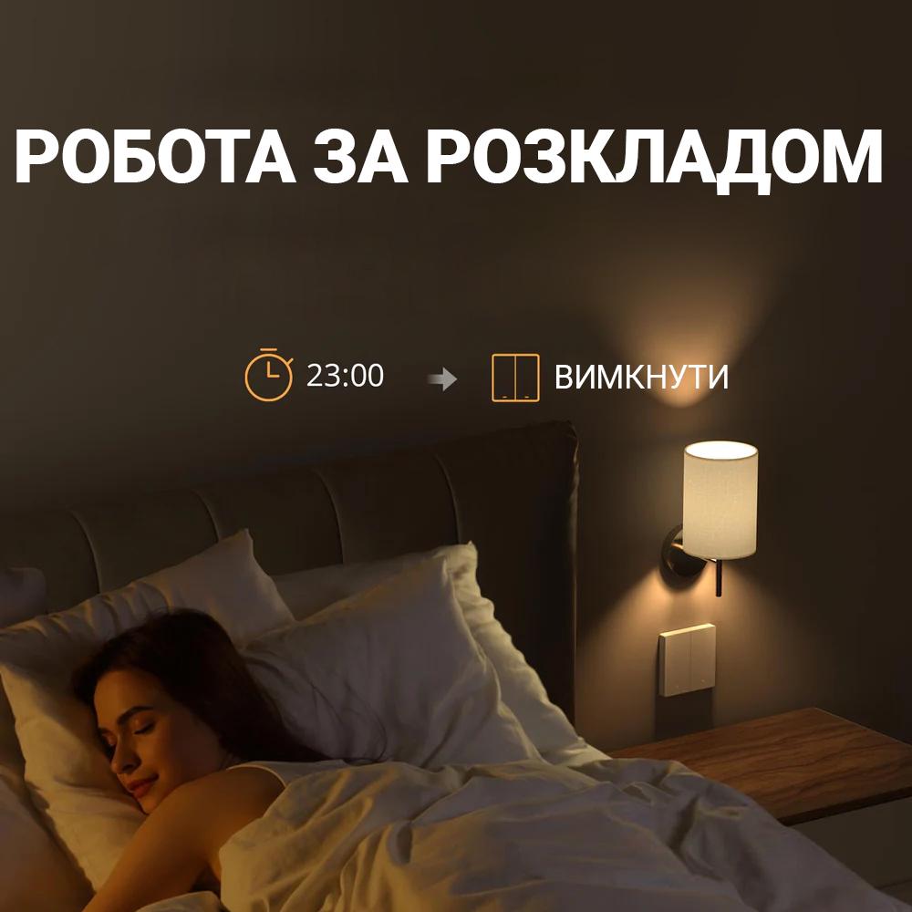 Выключатель Zigbee Sonoff ZBM5 3 клавиши - фото 3