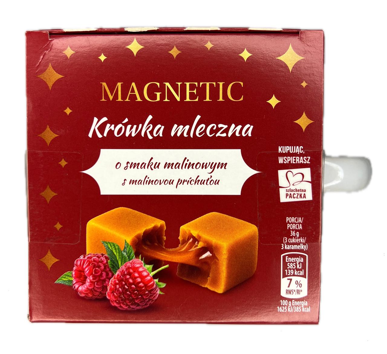 Чашка с конфетами Magnetic 85 г - фото 2