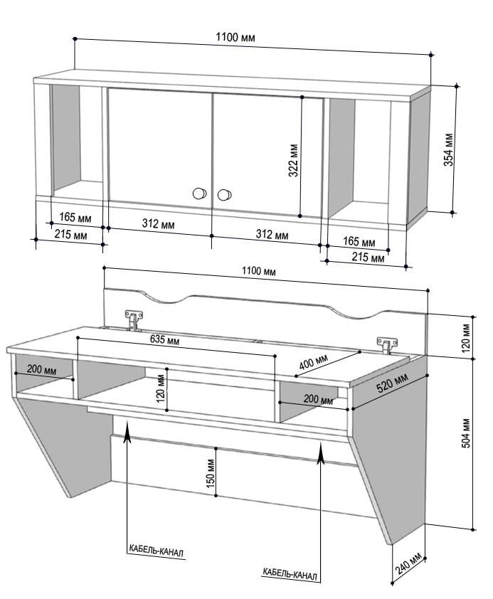 Стол компьютерный Zeus Comfy Home AirTable II Kit SW навесной с шкафом ламинированный ДСП Дуб сонома/Белый - фото 3