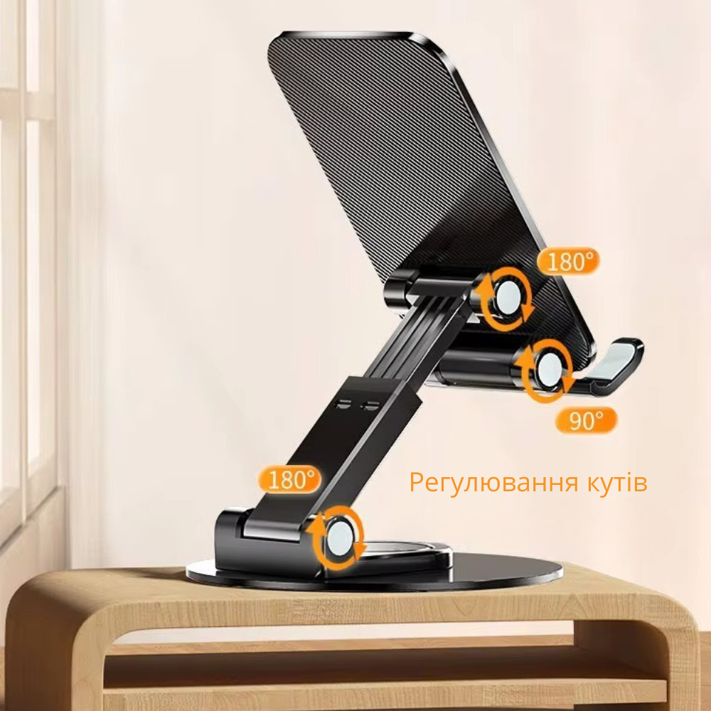 Подставка-держатель настольная для телефона и планшета для смартфона складная с поворотом на 360 Черный - фото 7 Подставка-держатель настольная для телефона и планшета для смартфона складная с поворотом на 360 Черный - фото 7