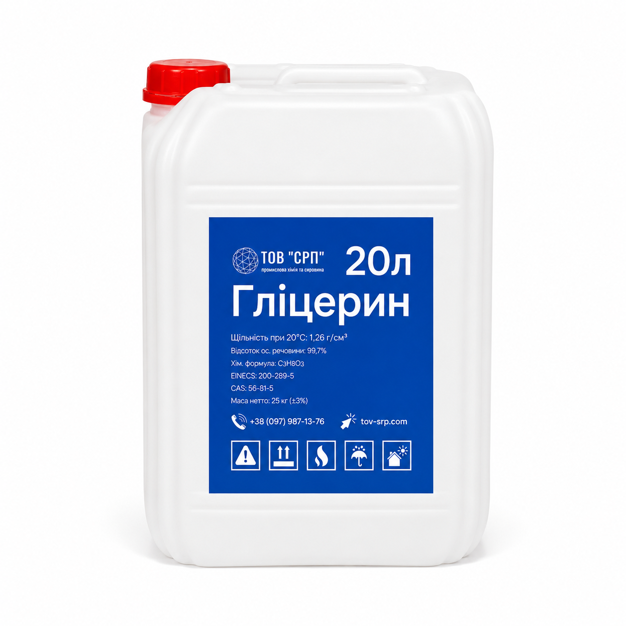 Глицерин фарм 99,7% 20 л/25 кг (2881037150)