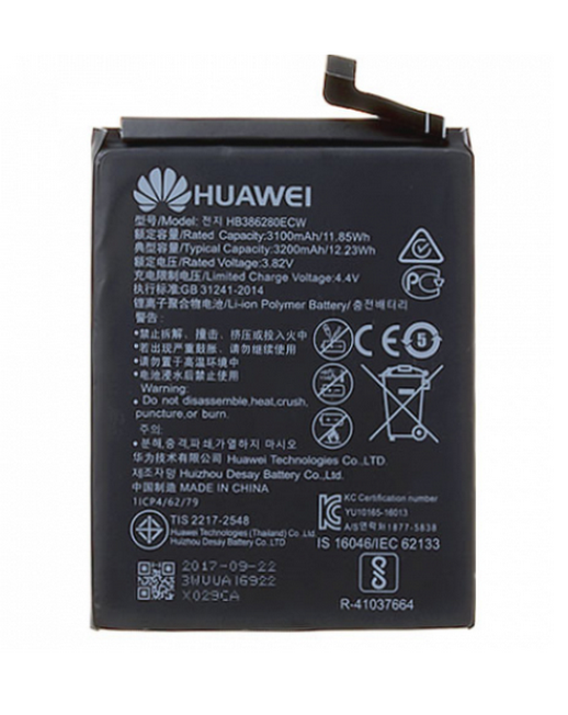 Батарея Huawei HB386280ECW P10/P10 Lite, Honor 9/Honor 9 Premium STF-AL00, STF-TL00, VTR-TL/AL00 320 mAh