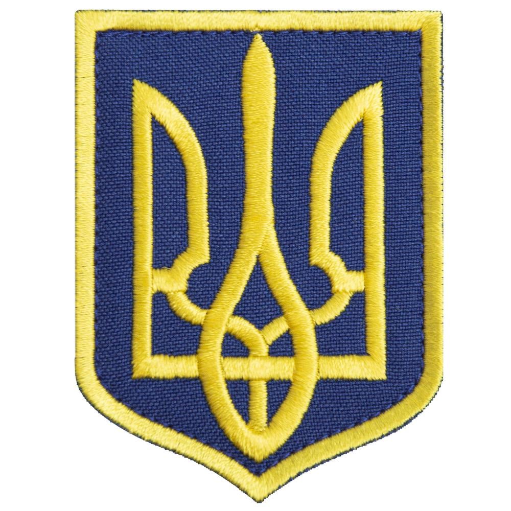 Шеврон-нашивка на липучке Герб Тризуб Украины 6х8 Желтый (24030)