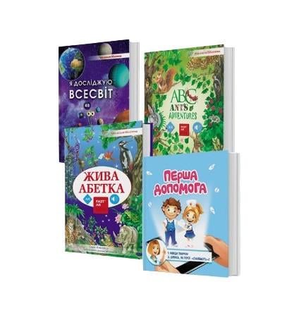 Набір 3D книг FastAR Kids 4 шт. (11825095)