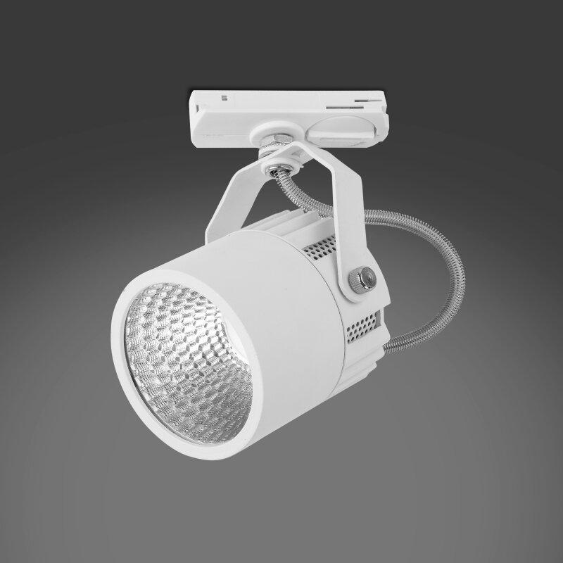Трековий світильник TK Lighting 4144 Tracer 10 Вт 900 Лм 4000K White - фото 4