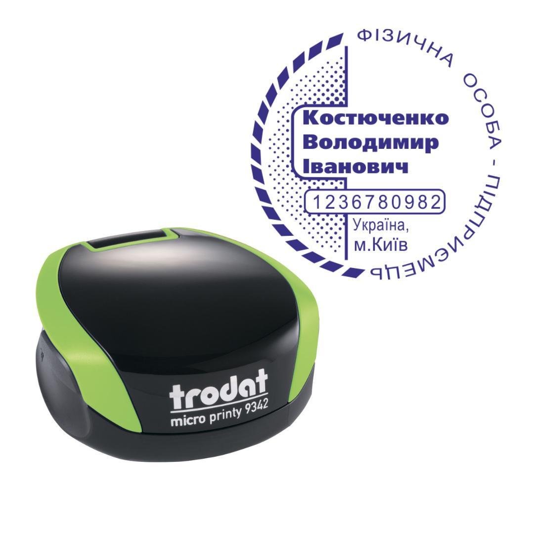 Печатка ФОП на кишеньковому оснащенні Trodat Micro Printy 9342 d 42 мм Зелений (ФОП4/9342/G)