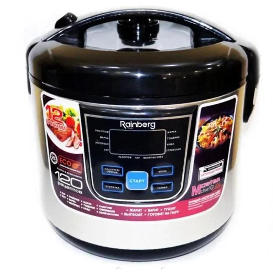 Мультиварка Rainberg RB-801 1500 Вт с антипригарным покрытием с режимом скороварки и пароварки 6 л 12 программ 120 блюд (148) Мультиварка Rainberg RB-801 1500 Вт с антипригарным покрытием с режимом скороварки и пароварки 6 л 12 программ 120 блюд (148)