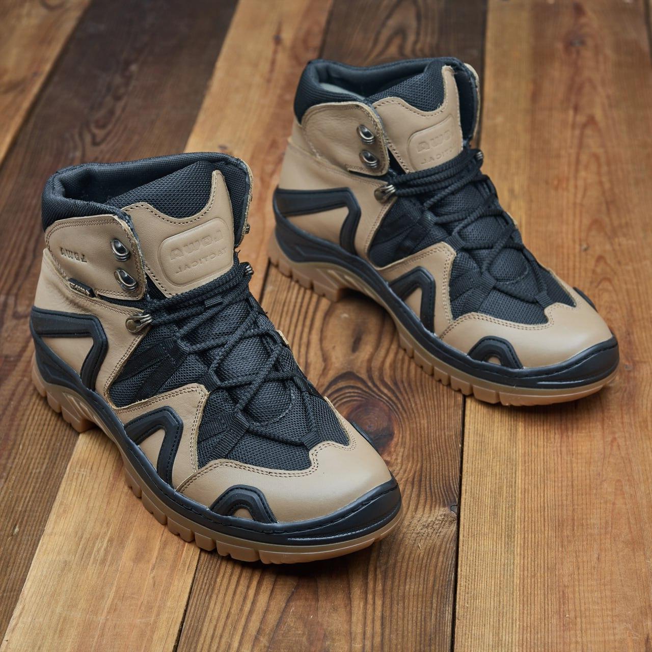 Берці чоловічі р. 46 Чорно-бежевий (Н В-620-46) - фото 3 Берці чоловічі р. 46 Чорно-бежевий (Н В-620-46) - фото 3