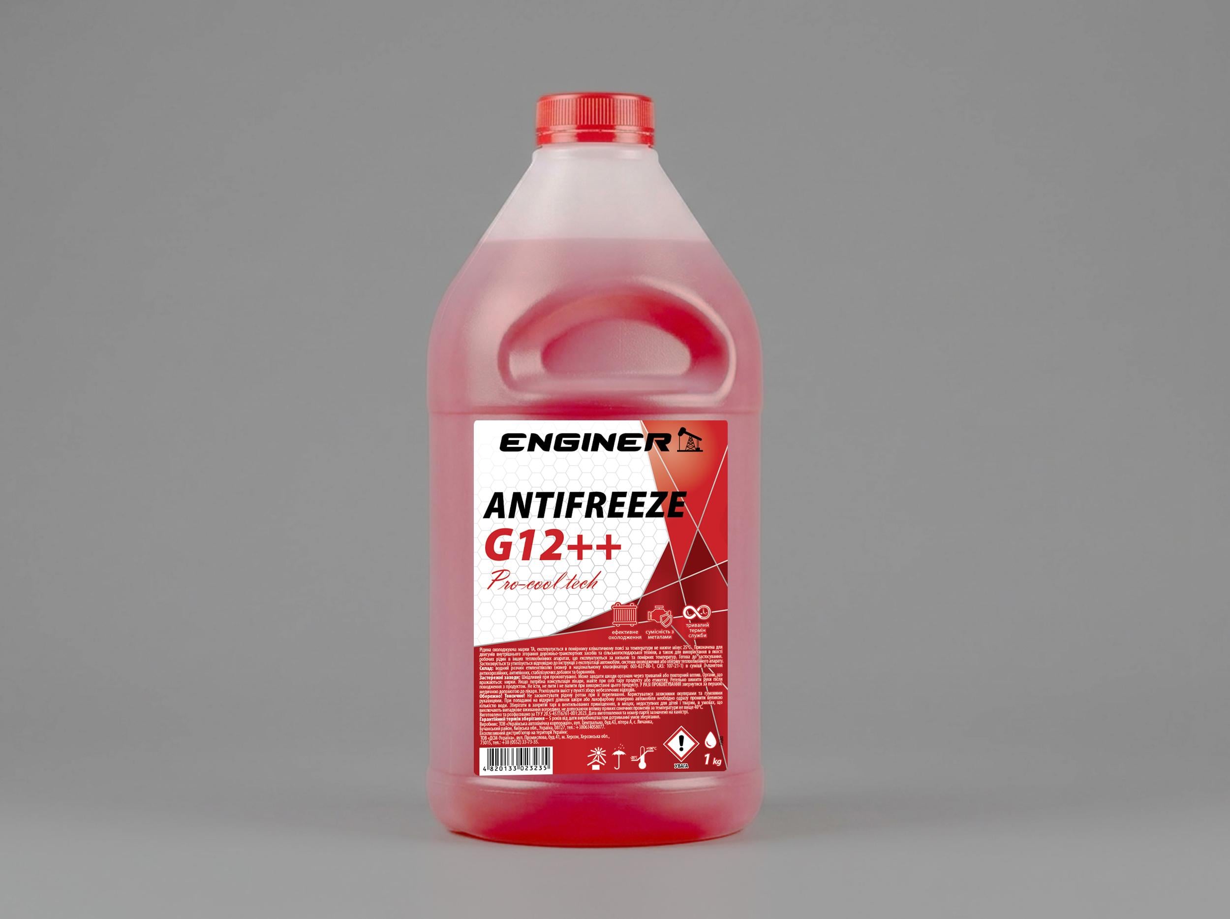 Антифриз ENGINER ANTIFREEZE RED G12 1 л (080) Антифриз ENGINER ANTIFREEZE RED G12 1 л (080)