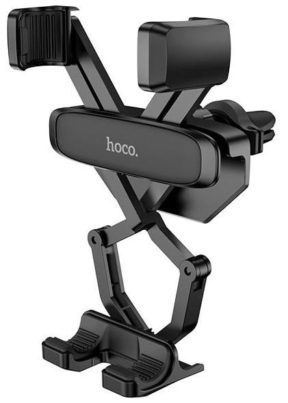 Автодержатель для телефону HOCO CA51A, чорний
