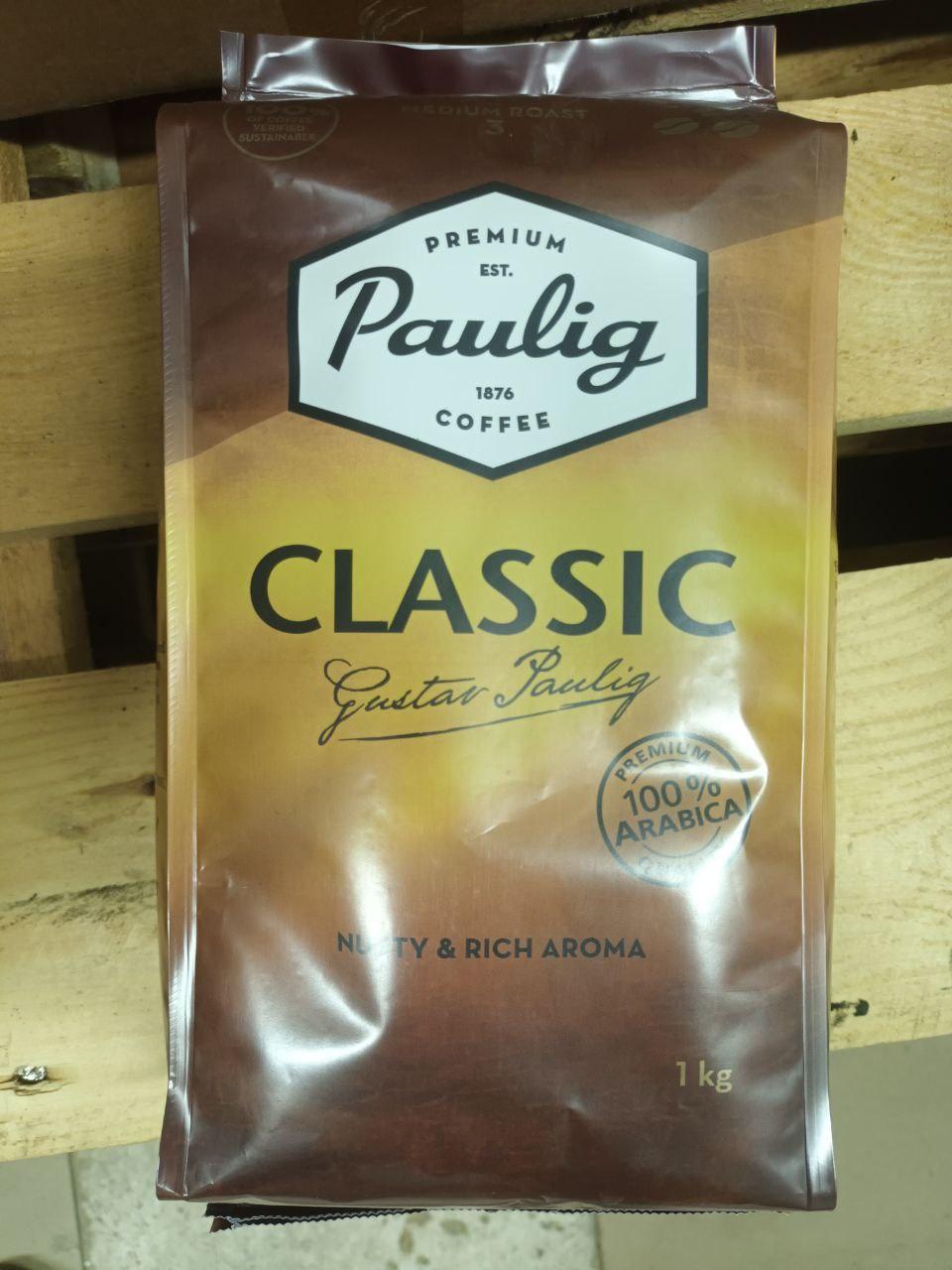 Кава в зернах Paulig CLASSIC 100% Арабіка 1 кг - фото 2
