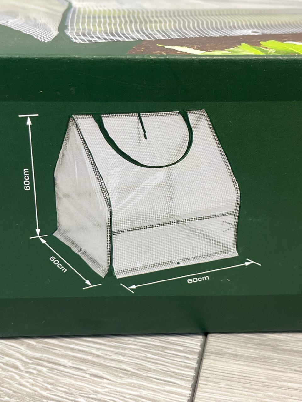 Теплица Parkside Cold Frame Set для выращивания рассады и защиты растений от холода 2 шт. - фото 4 Теплица Parkside Cold Frame Set для выращивания рассады и защиты растений от холода 2 шт. - фото 4
