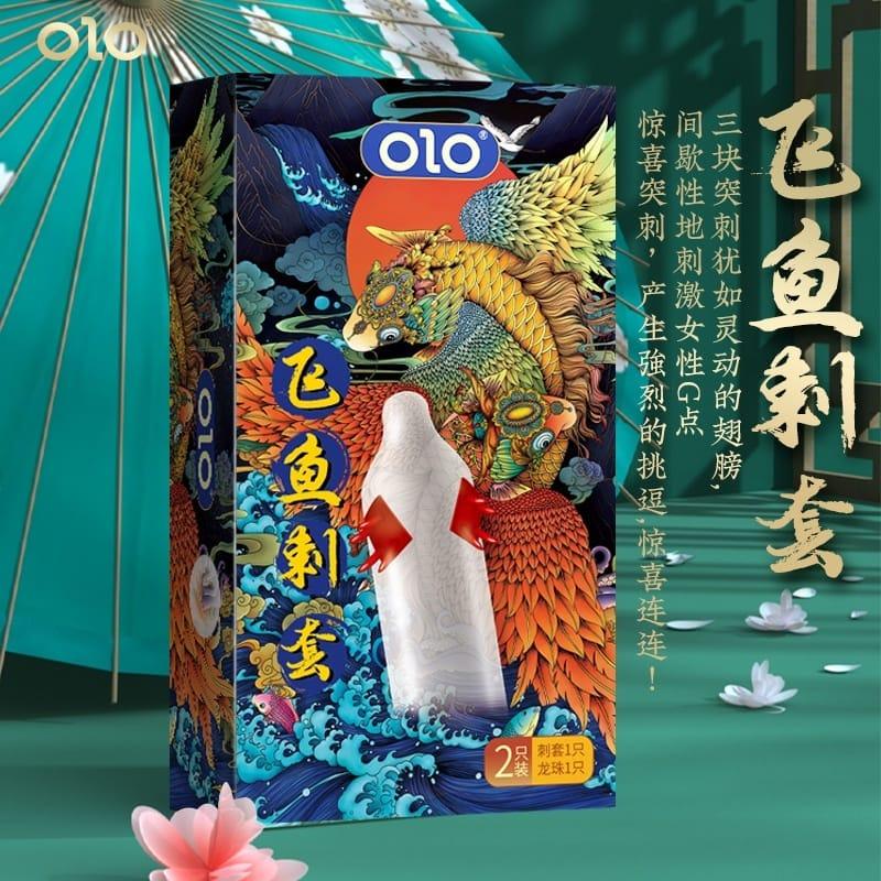 Презерватив с усиками OLO FLYING KOI с шариком (OLO206806) - фото 8