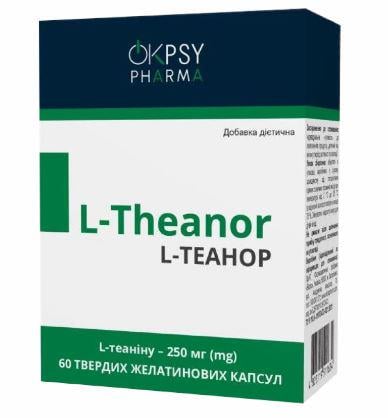 Капсули L-Theanor L-теанін OkPsy Pharma 250 мг 60 шт.