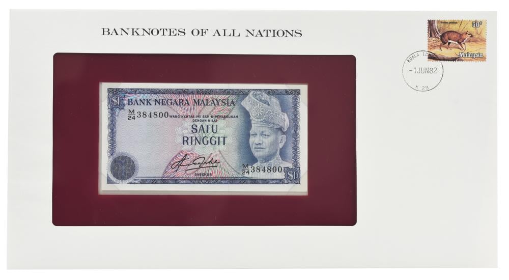 Коллекционная банкнота Малайзия 1 ринггит 1976/1981 UNC (P13b)