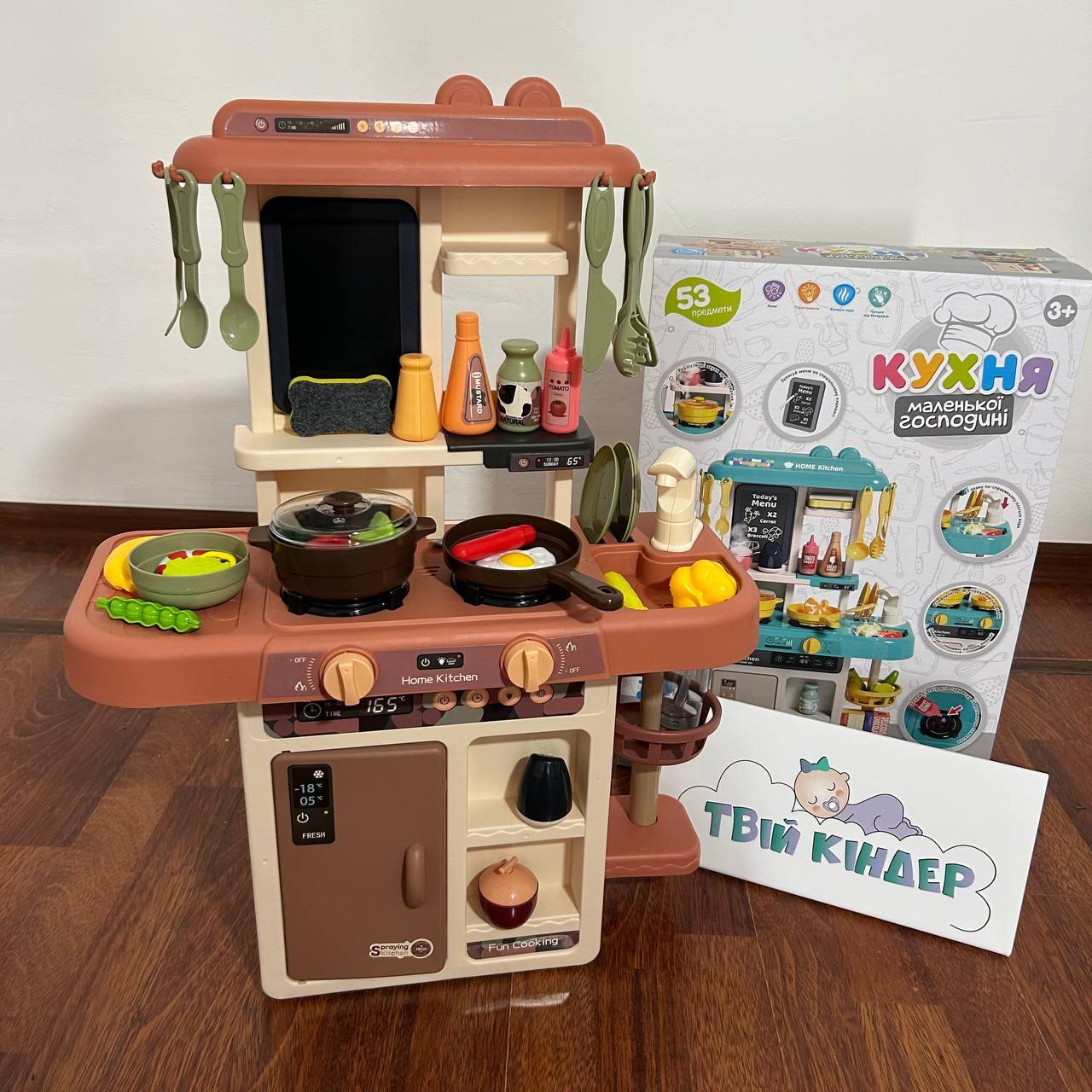 Детская интерактивная кухня Limo Toy 889-188 плита/мойка (2675578027) - фото 3 Детская интерактивная кухня Limo Toy 889-188 плита/мойка (2675578027) - фото 3