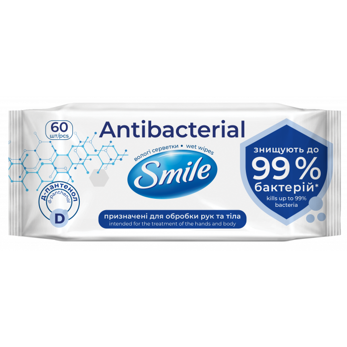 Вологі серветки Smile Antibacterial з Д-пантенолом 60 шт. (2313764678)