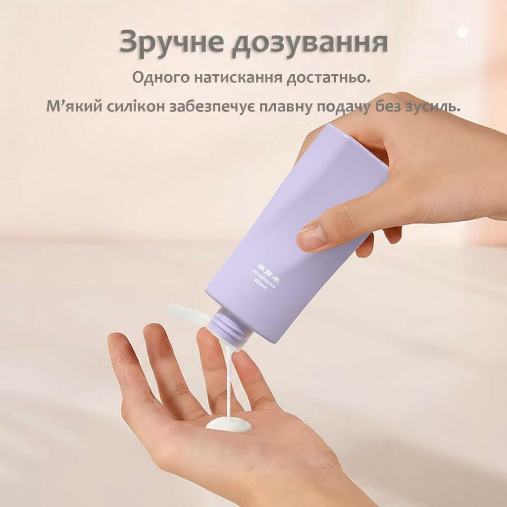 Набор флаконов для косметики дорожный 4в1 контейнеры для путешествий по 60 мл Фиолетовый (113_3_0_1С) - фото 7 Набор флаконов для косметики дорожный 4в1 контейнеры для путешествий по 60 мл Фиолетовый (113_3_0_1С) - фото 7