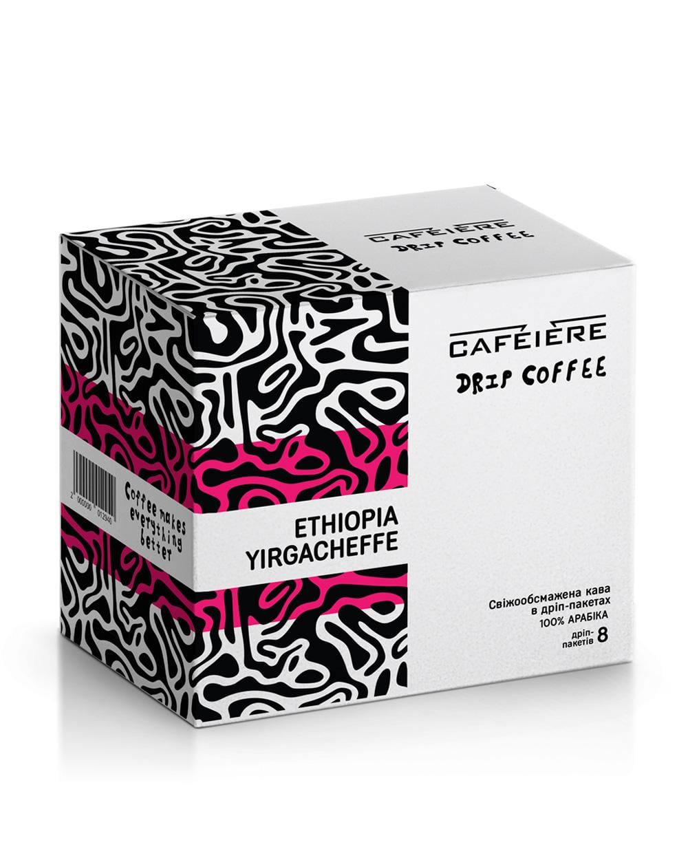 Дріп-кава Cafeiere Ethiopia Yirgacheffe 8 шт. (2612765881)