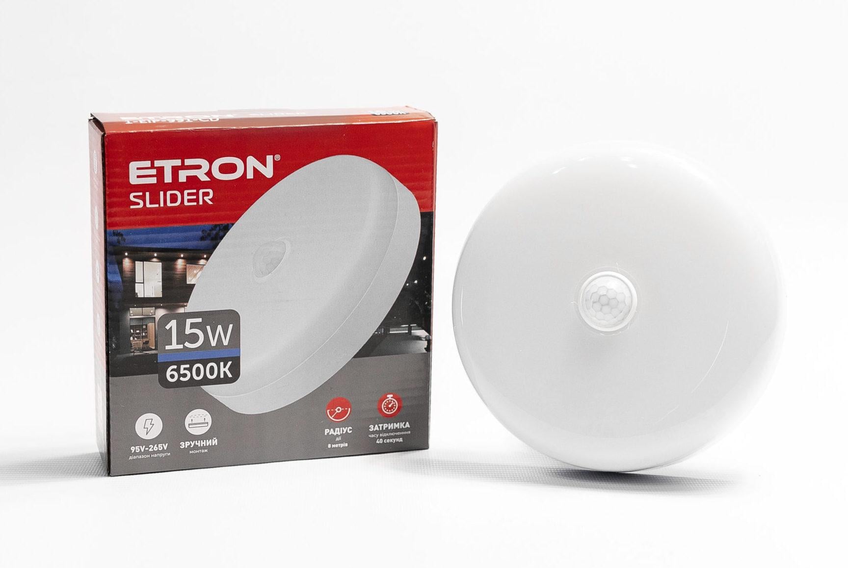 Светодиодный светильник ETRON Slider 15 Вт 6500 К IP44 круг с датчиком движения (22196) Светодиодный светильник ETRON Slider 15 Вт 6500 К IP44 круг с датчиком движения (22196)