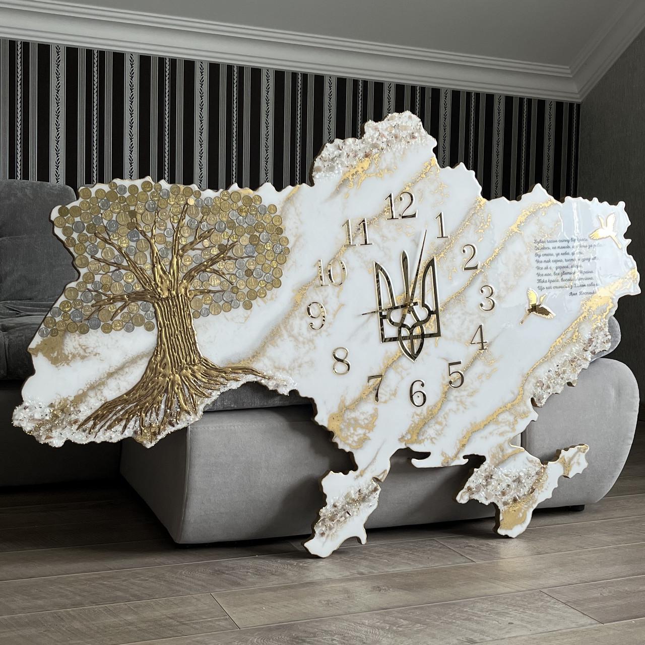 Часы настенные из эпоксидной смолы Карта Украины с денежным деревом 100х64 см