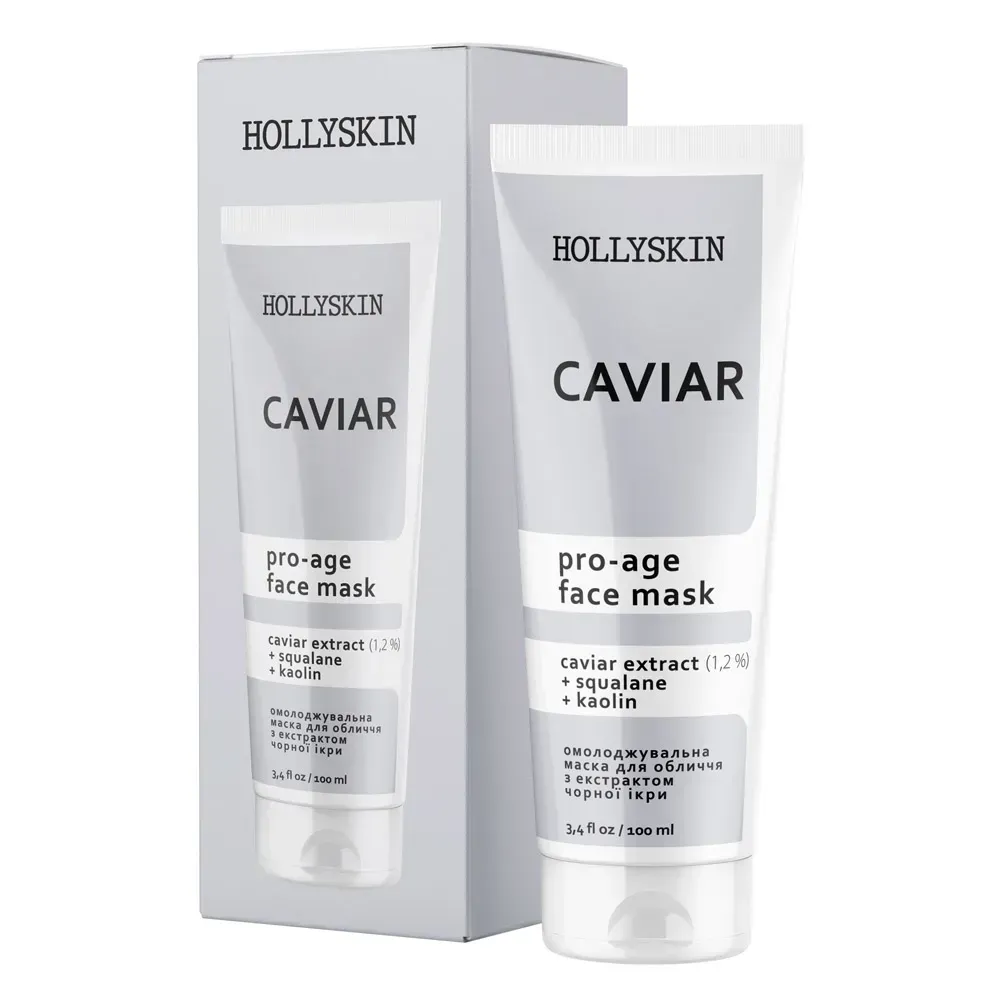 Маска для обличчя омолоджувальна HOLLYSKIN Caviar з екстрактом чорної ікри 100 мл (0033h)