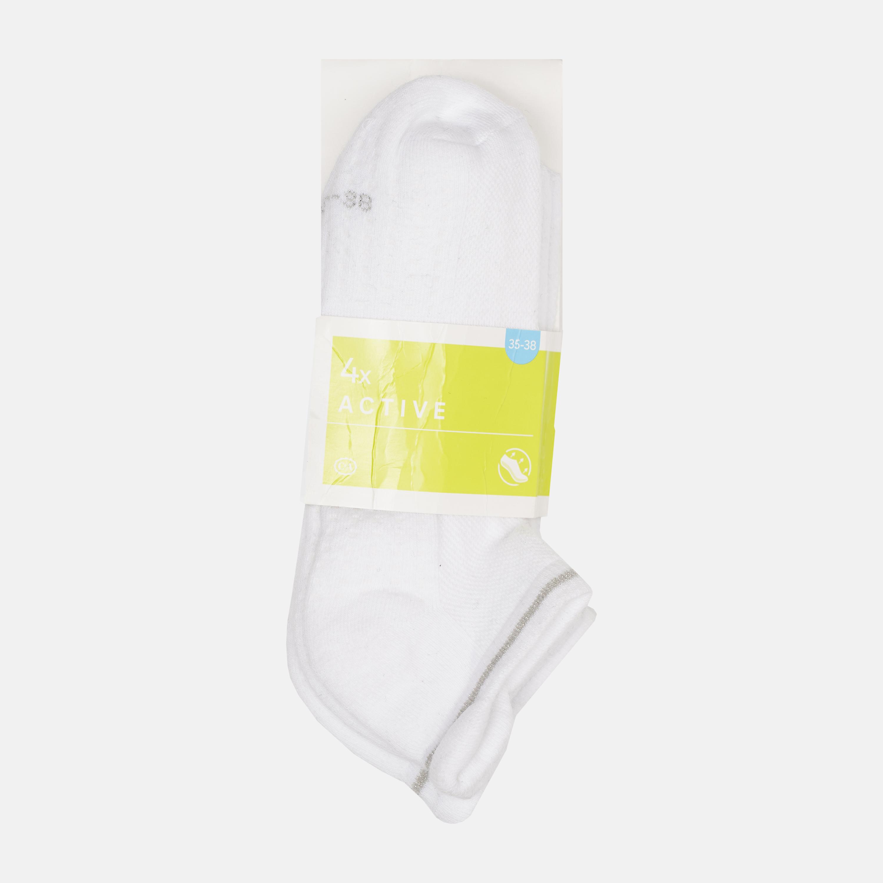 Шкарпетки C&A 4 пари р. 39-42 Білий (2240479440402)