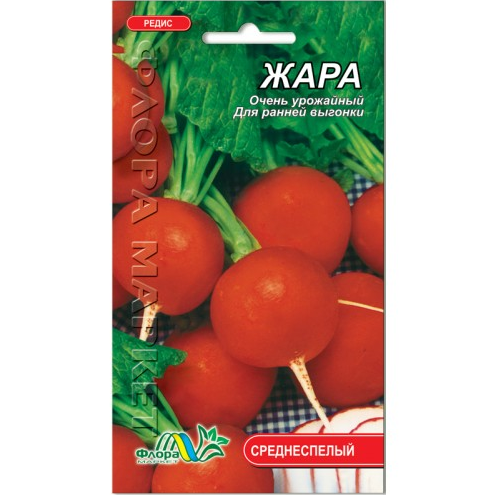Семена редиса Жара красный круглый среднеспелый 3 г (26560) Семена редиса Жара красный круглый среднеспелый 3 г (26560)