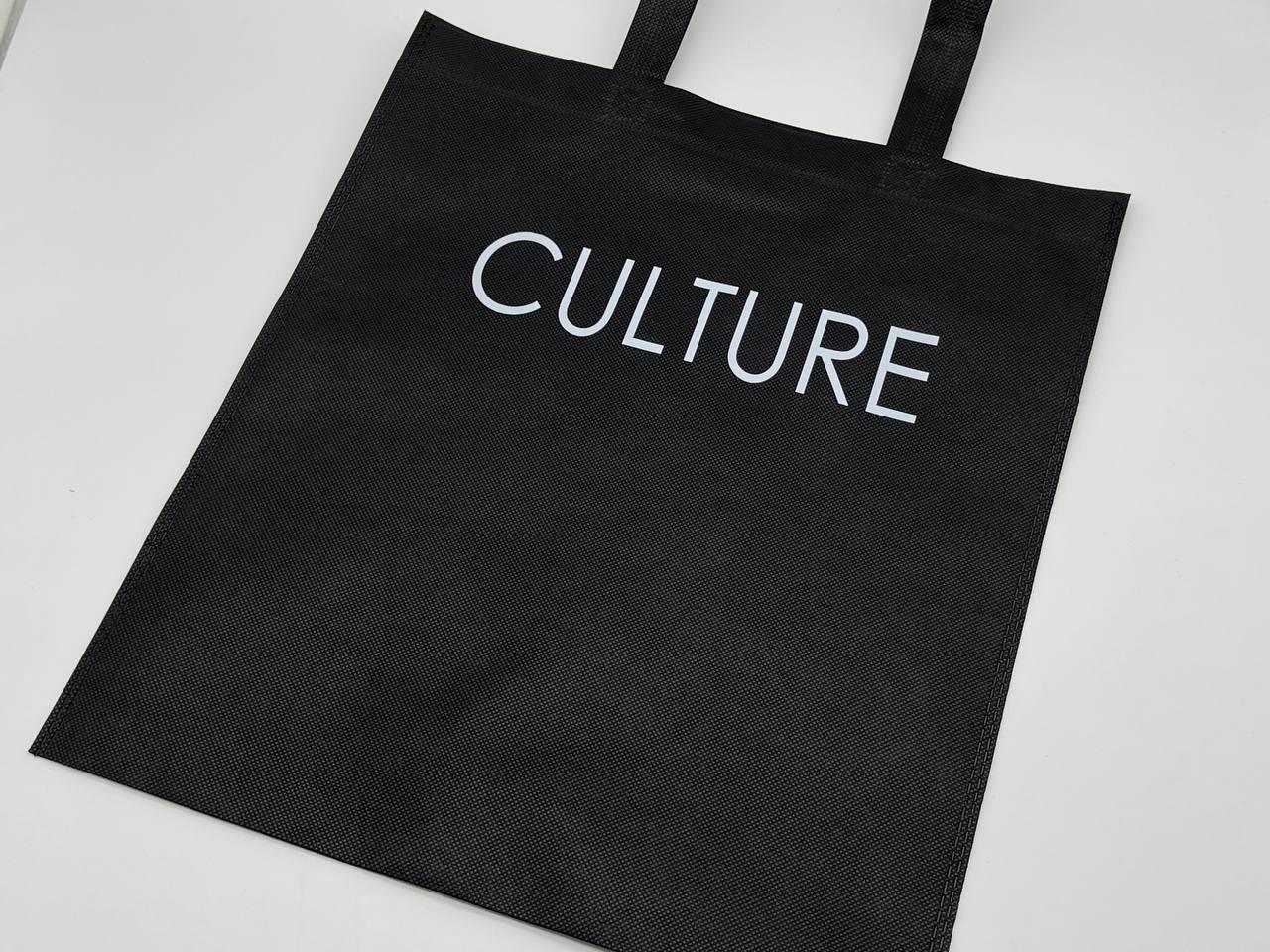 Сумка екошопер зі спанбонду "Culture" універсальна 38х33 см (S-124)