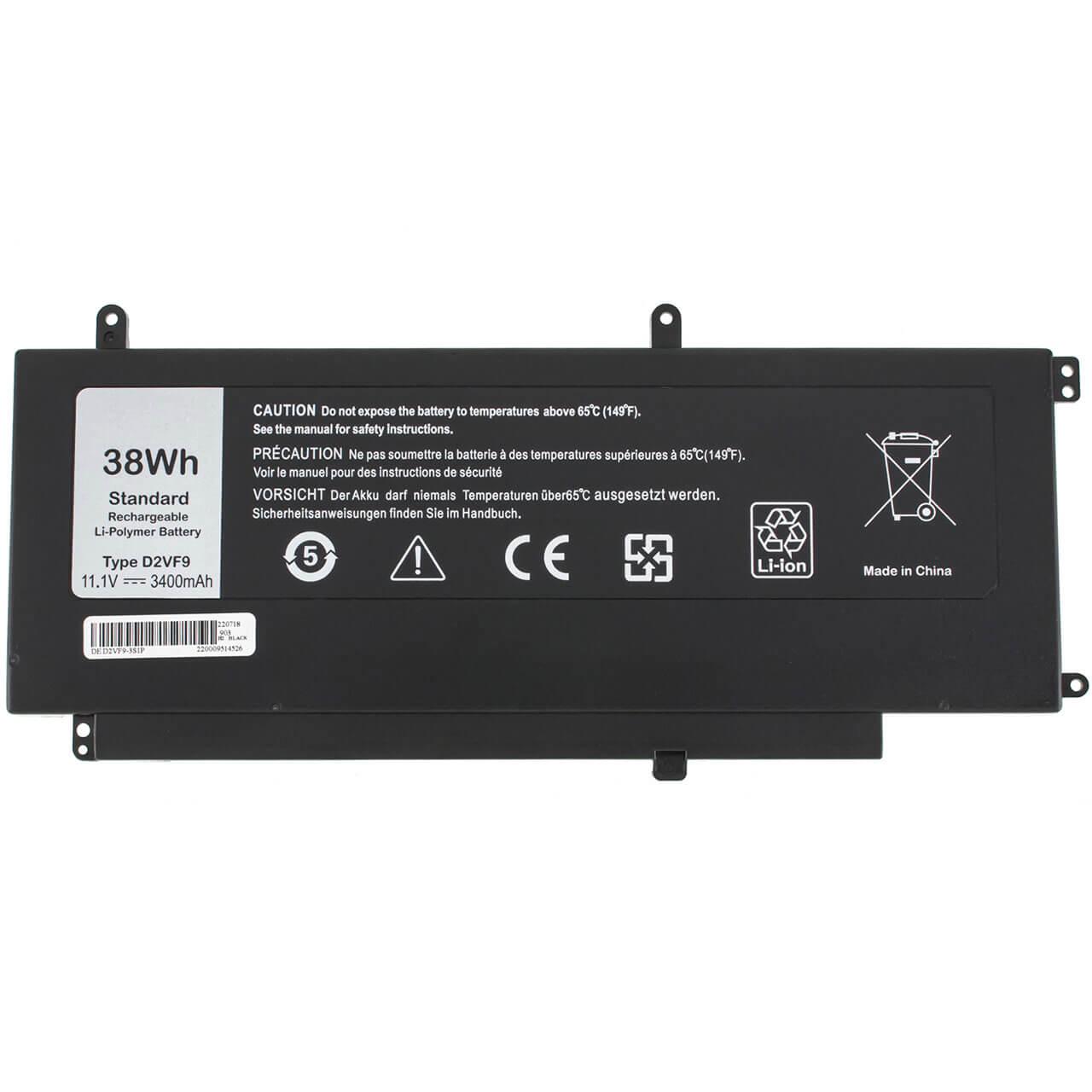 Аккумулятор для Dell Vostro 5459