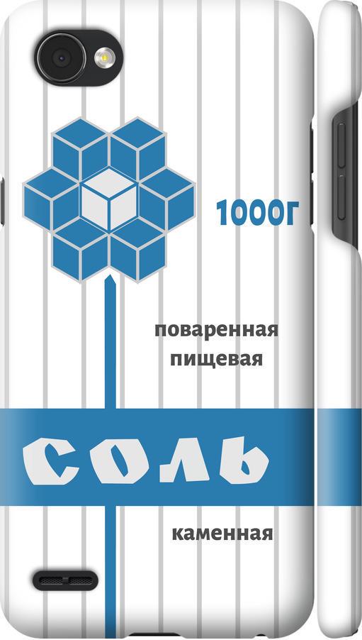 Чехол на LG Q6 Соль (4855m-1094-42517)