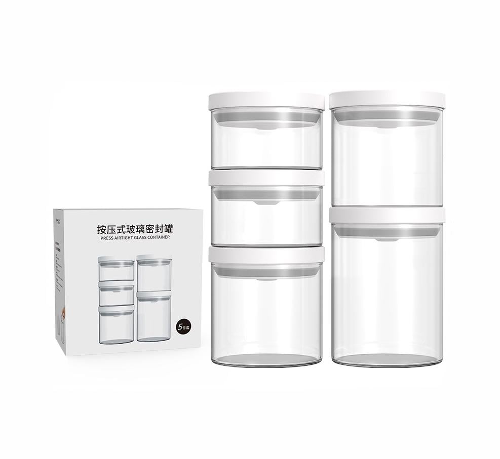 Набор вакуумных емкостей для хранения сыпучих и жидких продуктов Zally VC-005