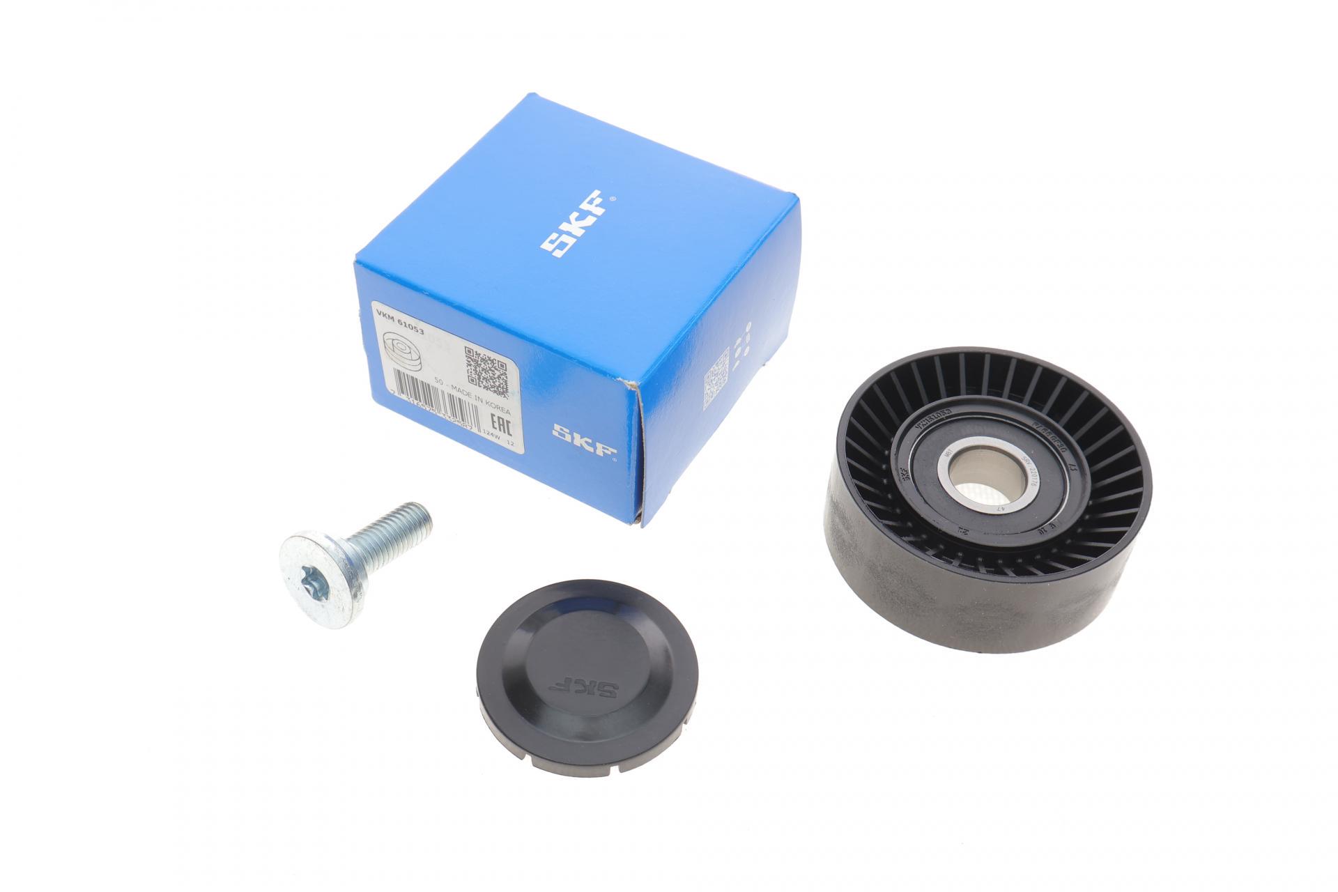 Ролик генератора SKF VKM 61053 Toyota Corolla/Avensis/Rav 4 99-05 натяжной 70.2x26.2 мм