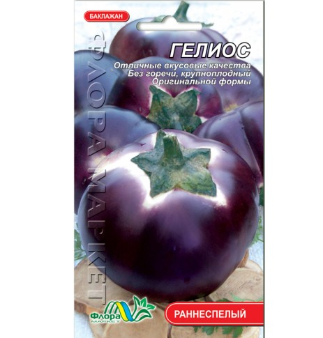 Насіння баклажана Геліос ранньостиглий круглий 0,3 г (26892)