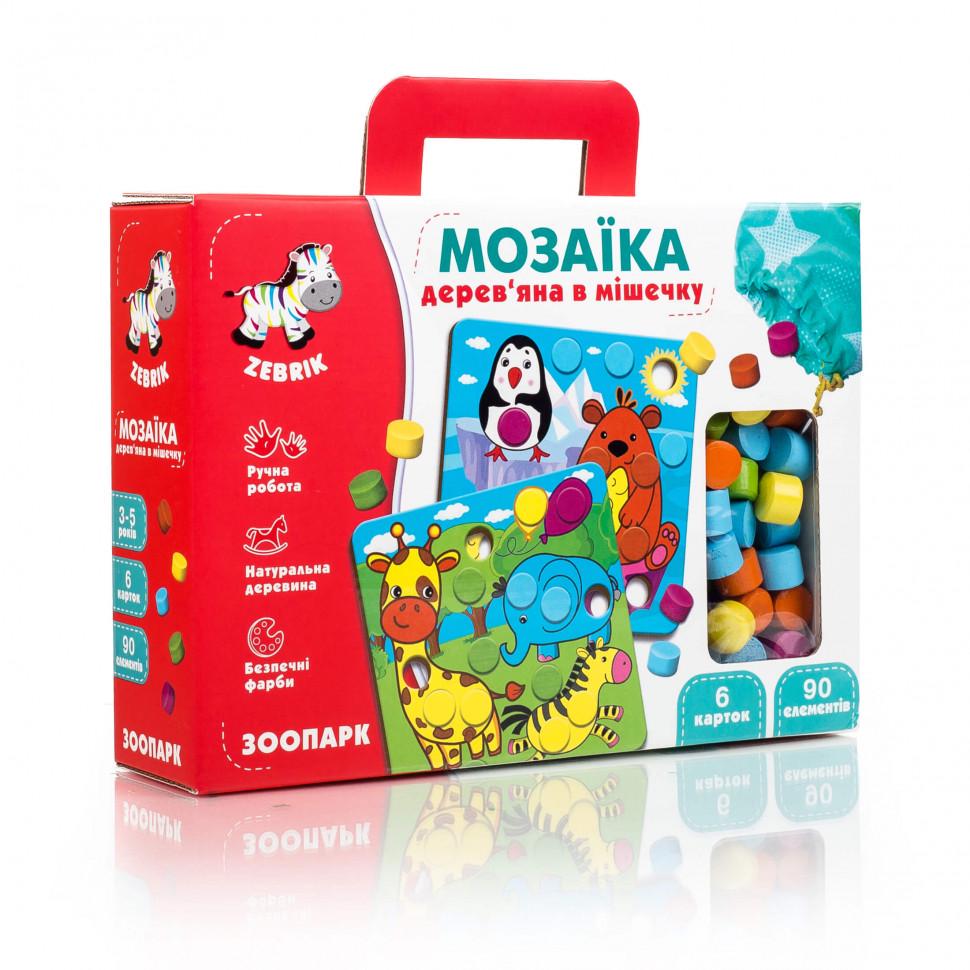 Дитяча мозаїка дерев'яна з картинками Vladi Toys ZB2002 Зоопарк (ZB2002-02)