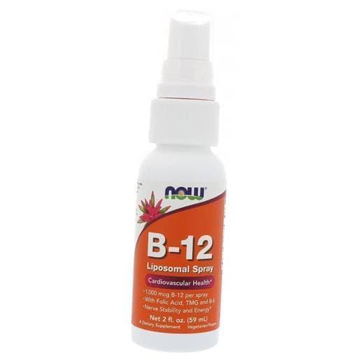 Спрей липосомный В12 B-12 Liposomal Spray 59 мл (36128278)