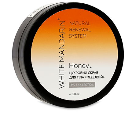 Скраб цукровий для тіла White Mandarin «Медовий» SPA collection 150 мл (1870052783)