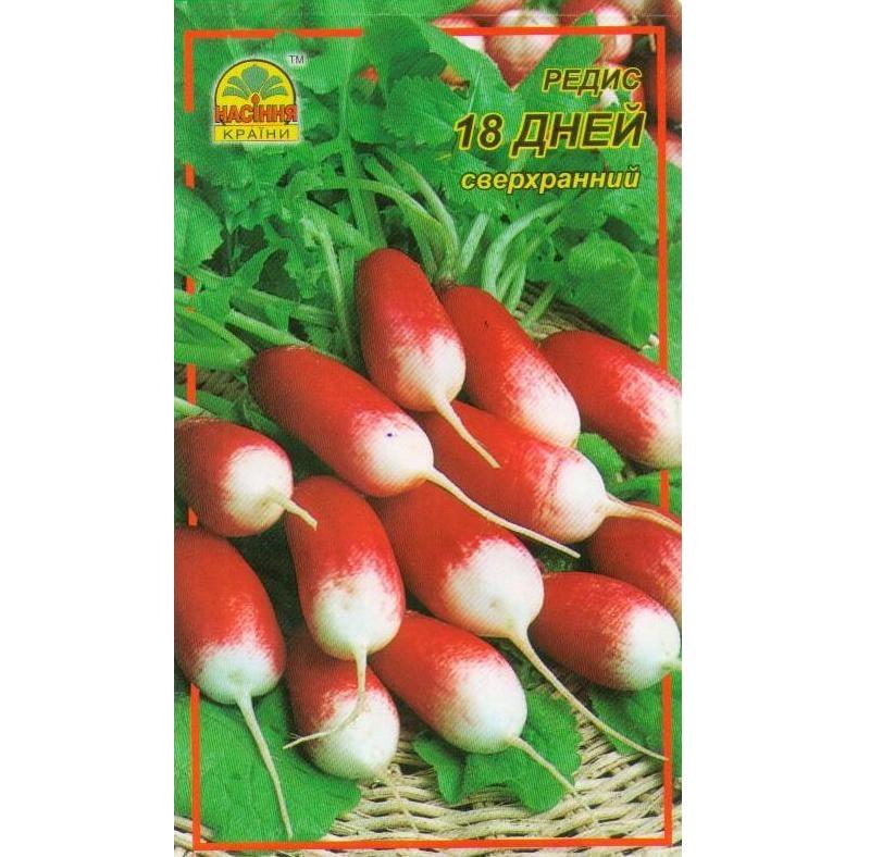 Семена редиса Насіння країни 18 дней 3 г (1137297722)