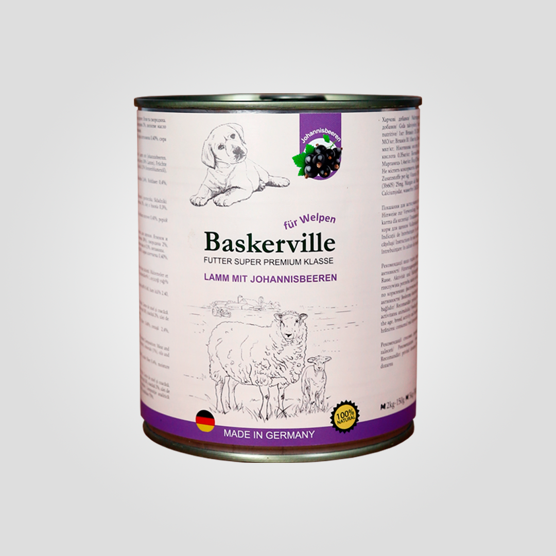 Консерва для цуценят Baskerville Телятина і ожина 800 г
