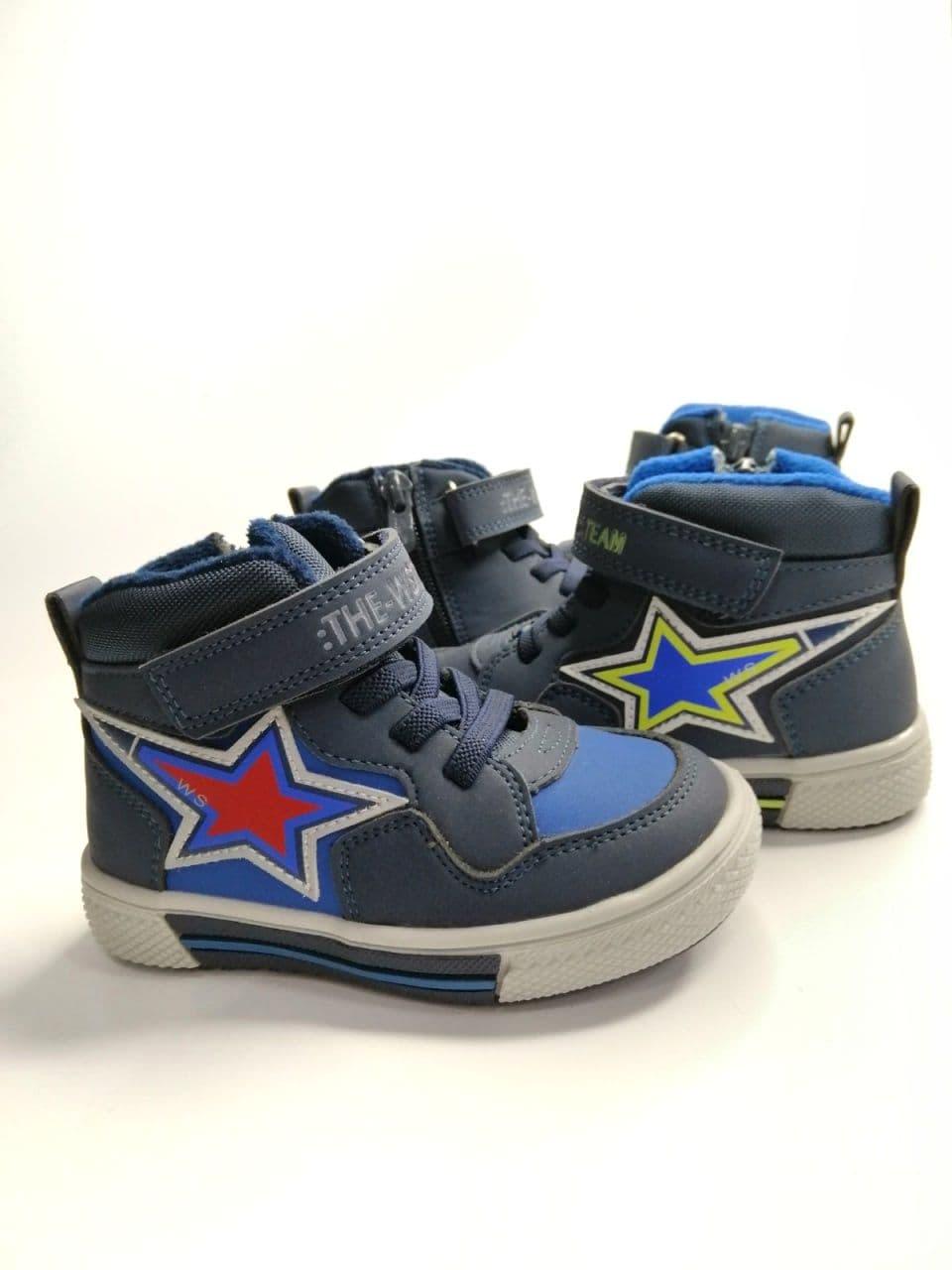 Черевики для хлопчика Weestep р. 22 14 Синій (813255048 BL) - фото 4 Черевики для хлопчика Weestep р. 22 14 Синій (813255048 BL) - фото 4