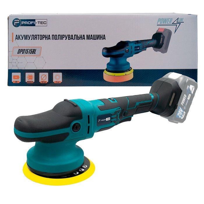 Машина акумуляторна полірувально-ексцентрикова PROFI-TEC 20V DPO1515BL/PPO1515BL зі стабілізатором оборотів (005949)