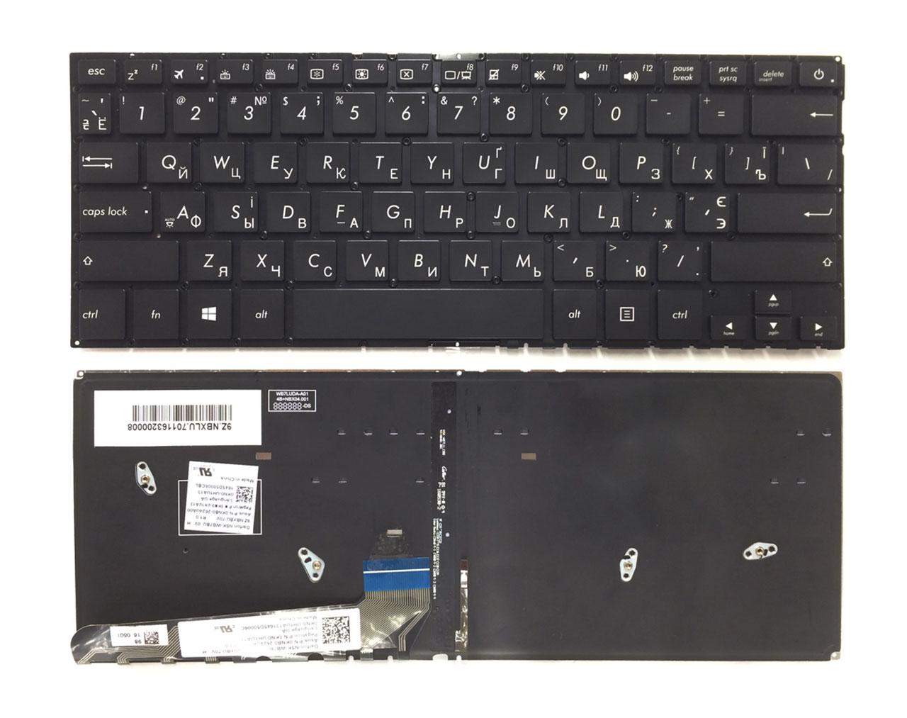 Клавиатура для ноутбука Asus UX3400 UX3400UA матовая (0KNB0-212CRU00)