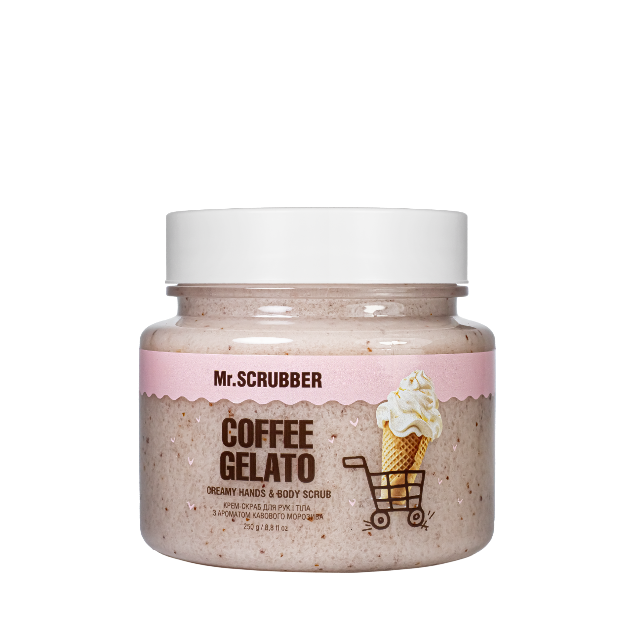 Крем-скраб для рук и тела Mr.Scrubber Coffee Gelato с ароматом кофейного мороженого 250 г