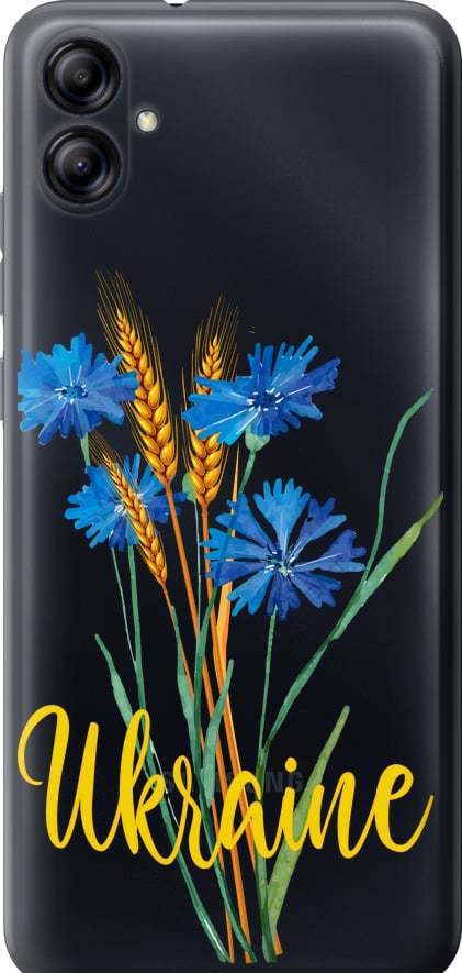 Чехол на Samsung Galaxy A04e A042F Ukraine v2 (5445u-2908-42517) Чехол на Samsung Galaxy A04e A042F Ukraine v2 (5445u-2908-42517)