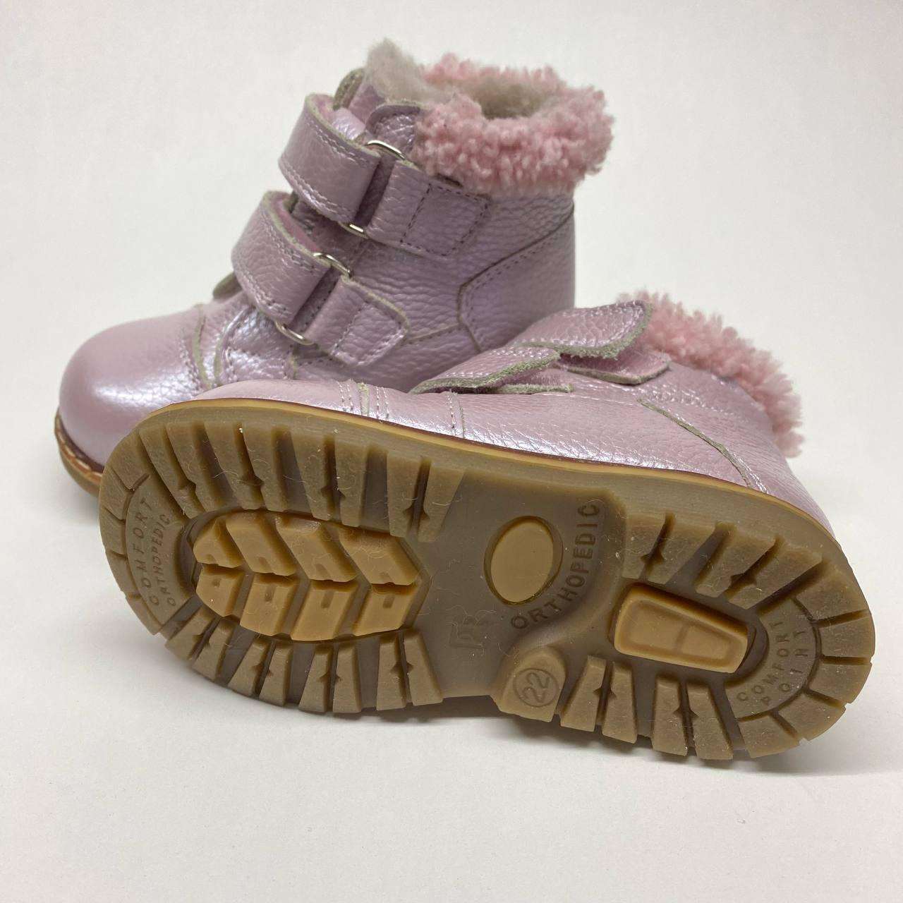 Ботинки детские зимние Orthobe натуральная шерсть Розовый (205PINK) - фото 4 Ботинки детские зимние Orthobe натуральная шерсть Розовый (205PINK) - фото 4