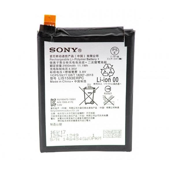 Аккумулятор LIS1593ERPC для телефона Sony Z5 E6683 2900 mAh (000021937)