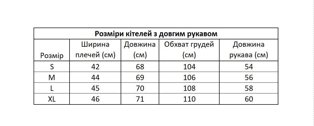 Китель поварский двухбортный с рукавом 3/4 M Белый (305_2) - фото 4