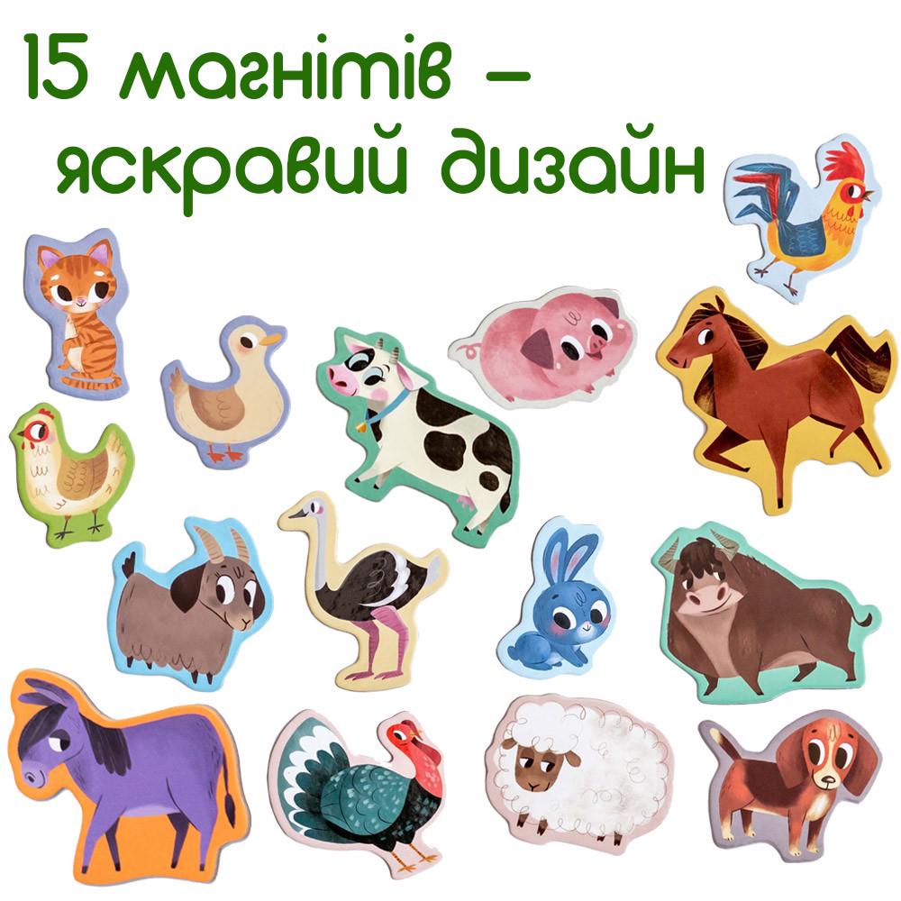 Набір магнитів Magdum Ферма Малюнки 15 шт. (ML4031-03) - фото 2 Набір магнитів Magdum Ферма Малюнки 15 шт. (ML4031-03) - фото 2