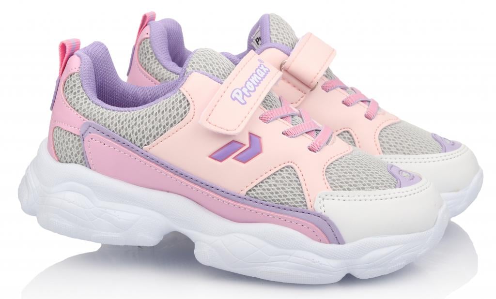 Кроссовки для девочек в сетку р. 31 Розово-серый (1668)